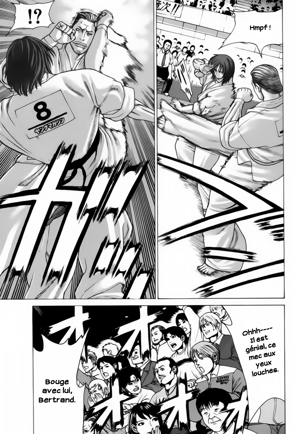 img Karate Shoukoushi Kohinata Minoru 22